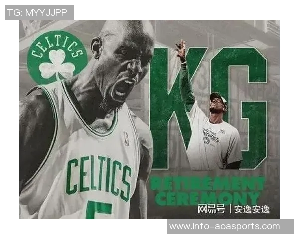 凯尔特人迎战森林狼争夺季后赛席位的关键对决